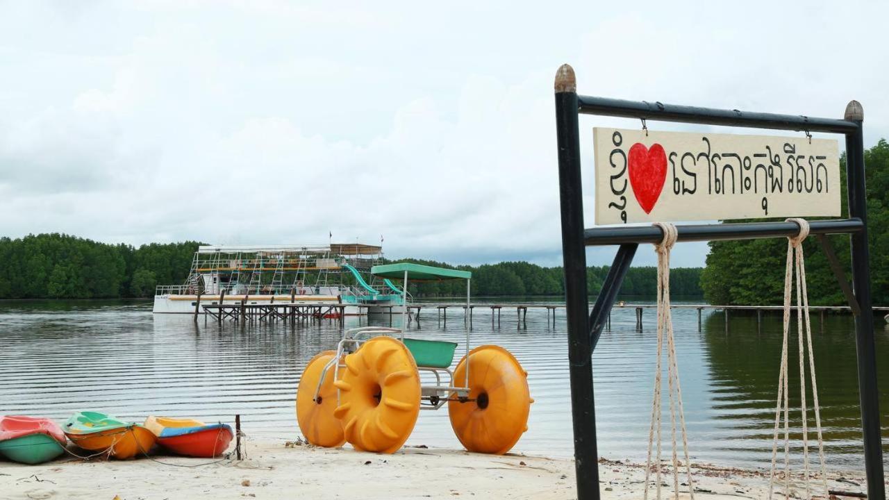 Nov Koh Kong Resort Phumi Sre Thmei المظهر الخارجي الصورة